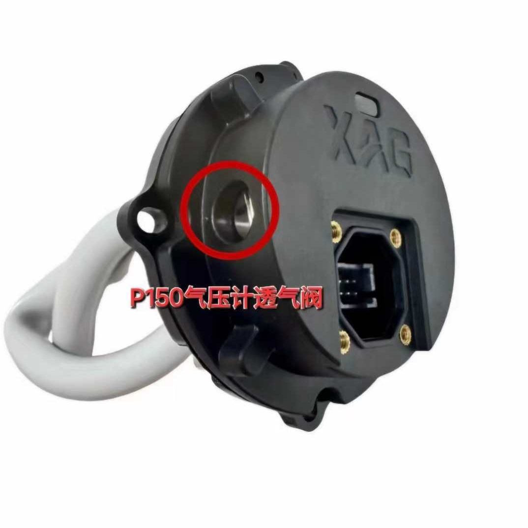 Drone Kit Waterproof - 2 Buah Bagian Kit Katup Ventilasi