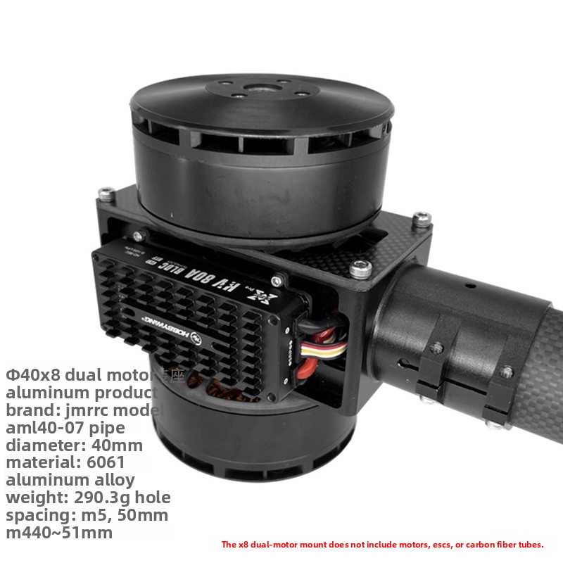 XAERO D40 Carbon Tube Motor Mo - Drone Kit Heavy Lift ulasan dan harga