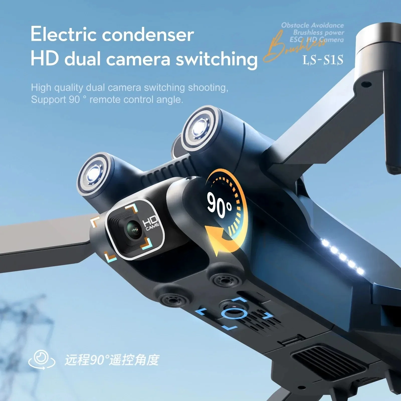 S1S Drone kamera GPS 5G 8K pro - Drone Kit Professional ulasan dan harga