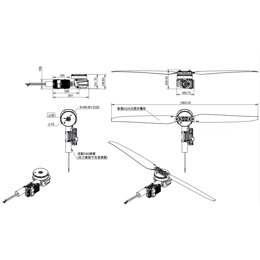 Motor Drone Pertanian Beban Be - Drone Kit Heavy Lift ulasan dan harga